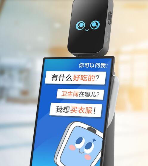 獵戶星空：豹大屏 服務機器人